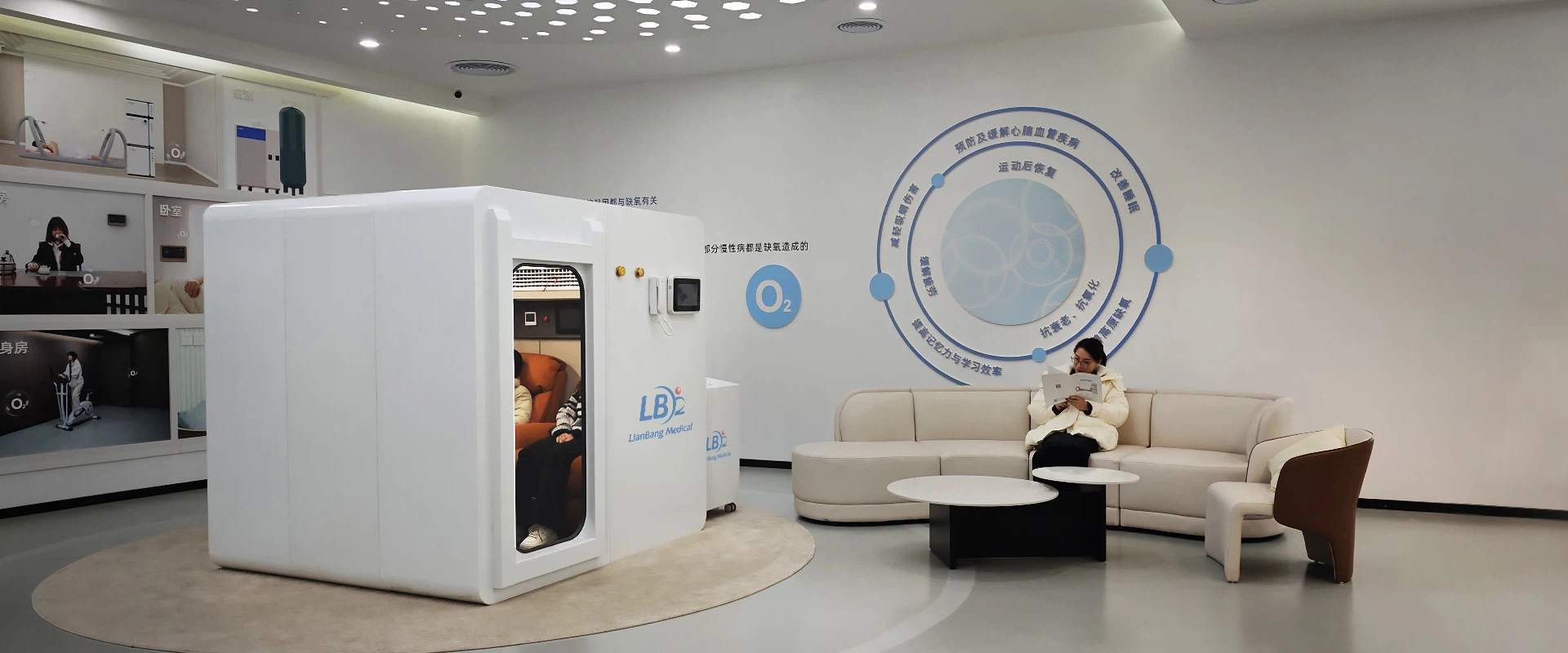 At Home Hyperbaric Oxygen Chamber